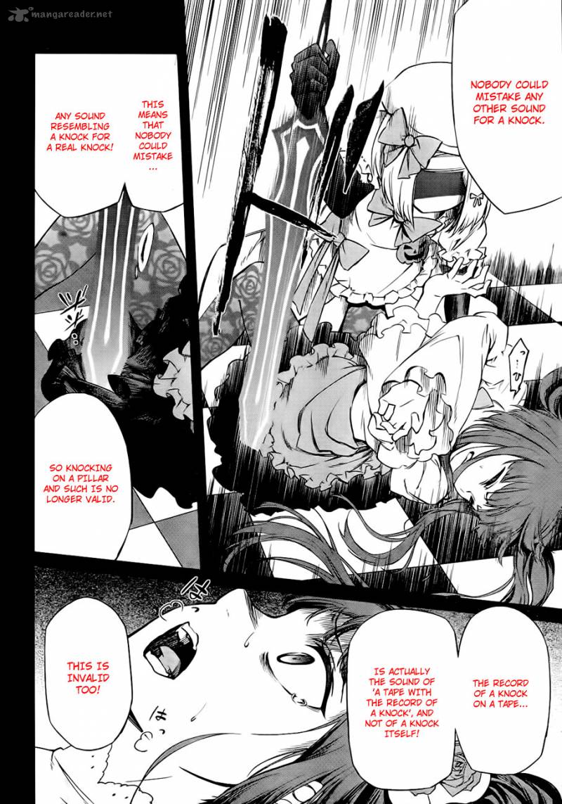 Umineko No Naku Koro Ni Chiru Episode 5 End Of The Golden Witch 18 55