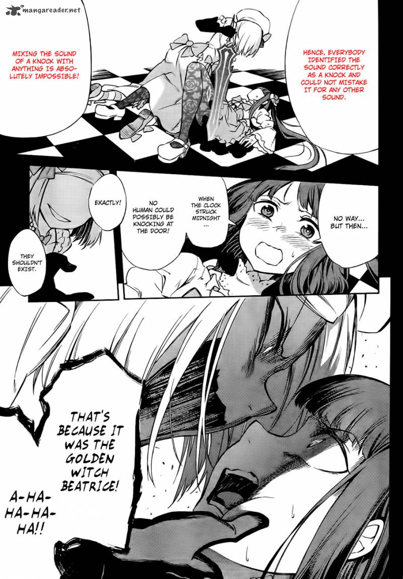 Umineko No Naku Koro Ni Chiru Episode 5 End Of The Golden Witch 18 56