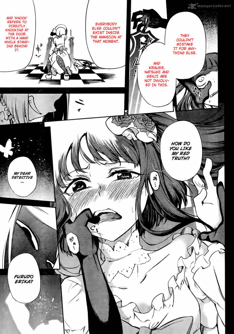Umineko No Naku Koro Ni Chiru Episode 5 End Of The Golden Witch 18 58
