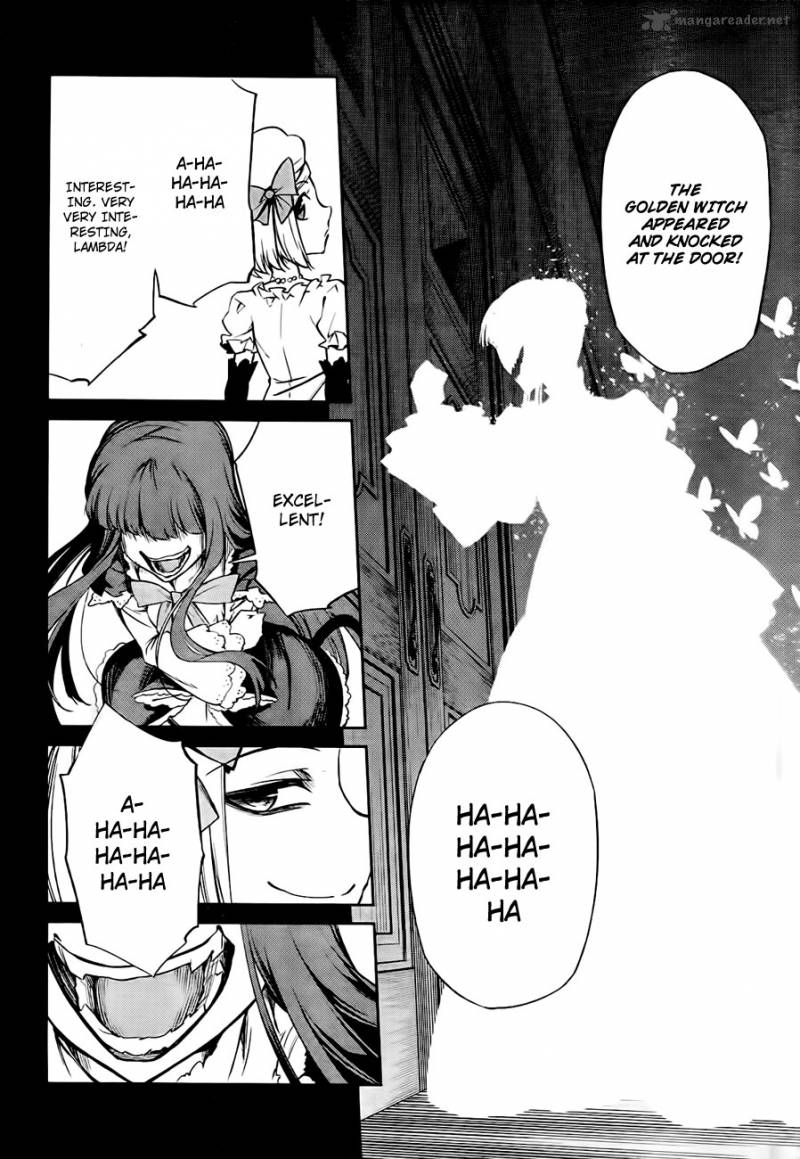 Umineko No Naku Koro Ni Chiru Episode 5 End Of The Golden Witch 18 59