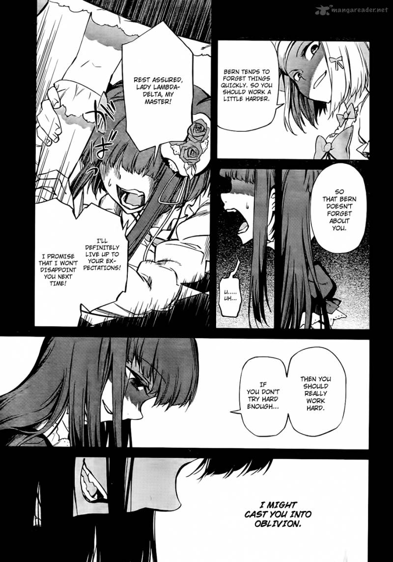 Umineko No Naku Koro Ni Chiru Episode 5 End Of The Golden Witch 18 62