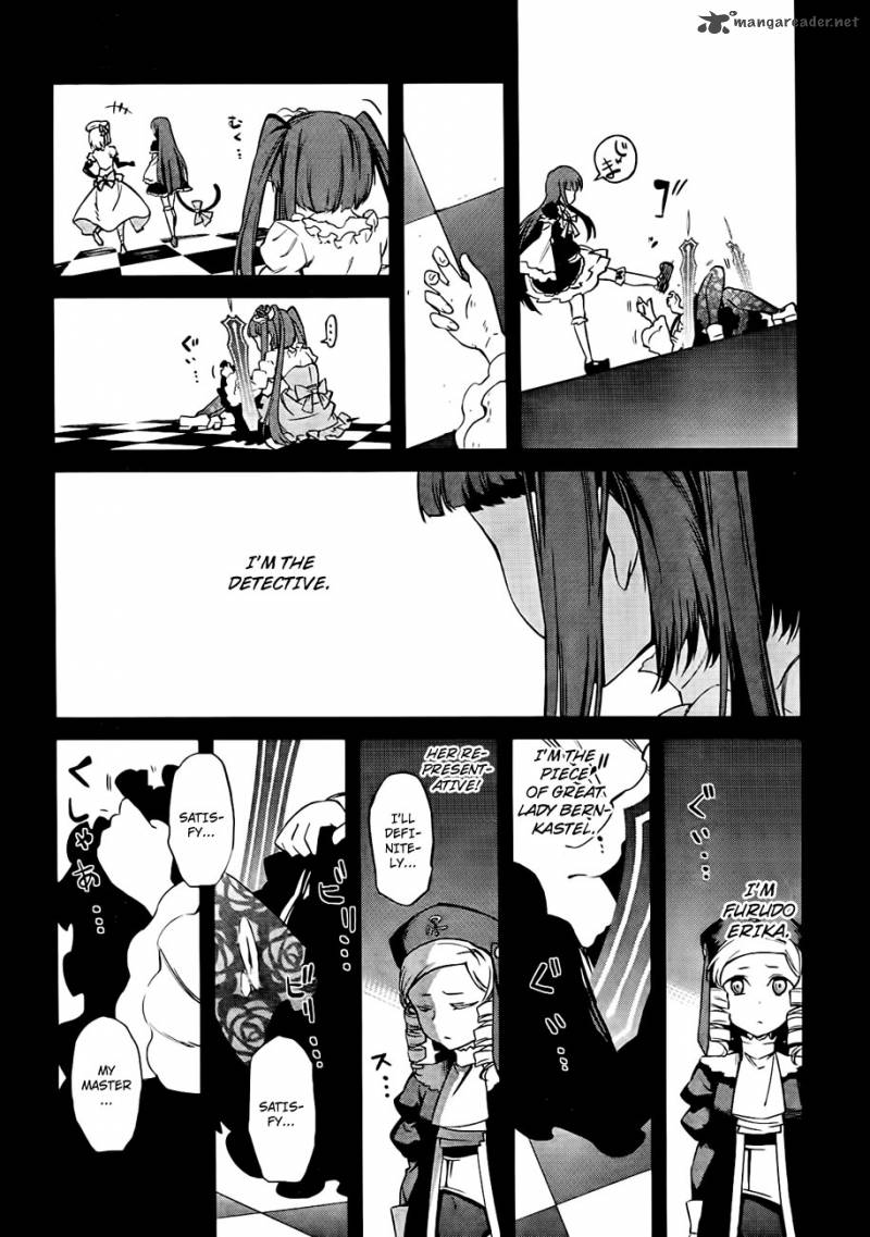 Umineko No Naku Koro Ni Chiru Episode 5 End Of The Golden Witch 18 63