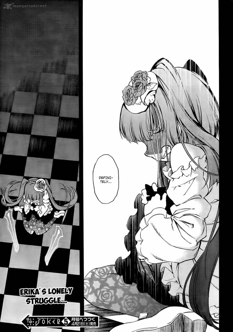 Umineko No Naku Koro Ni Chiru Episode 5 End Of The Golden Witch 18 64