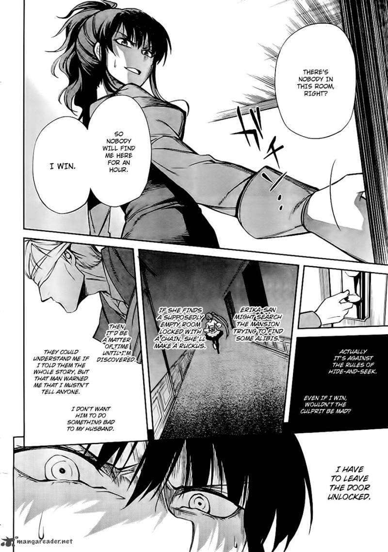 Umineko No Naku Koro Ni Chiru Episode 5 End Of The Golden Witch 19 26