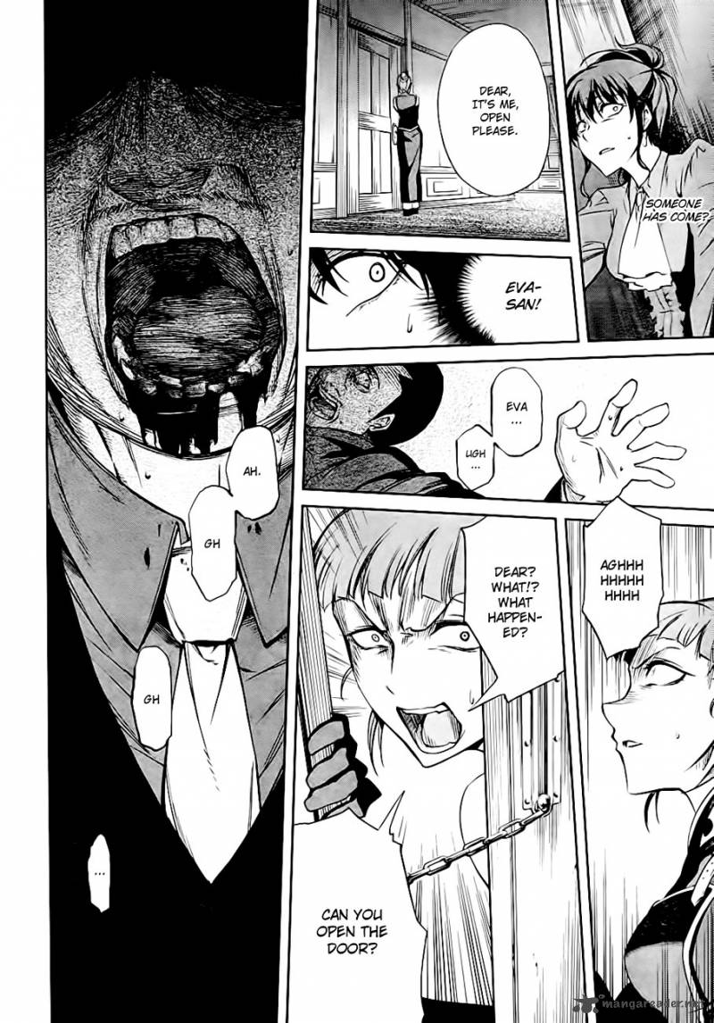 Umineko No Naku Koro Ni Chiru Episode 5 End Of The Golden Witch 19 42