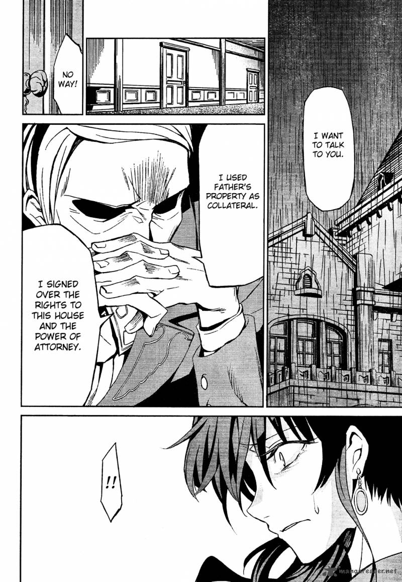 Umineko No Naku Koro Ni Chiru Episode 5 End Of The Golden Witch 2 10
