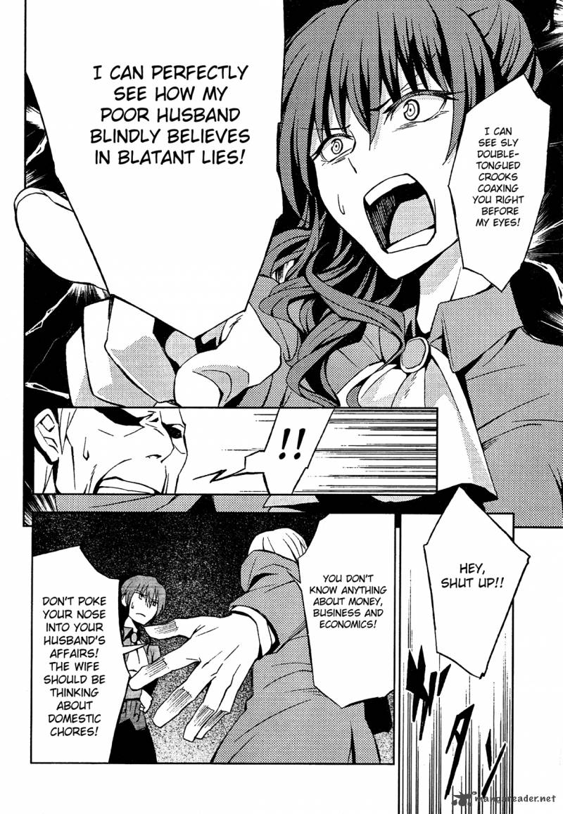 Umineko No Naku Koro Ni Chiru Episode 5 End Of The Golden Witch 2 14