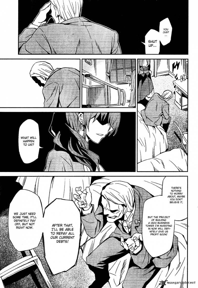 Umineko No Naku Koro Ni Chiru Episode 5 End Of The Golden Witch 2 15