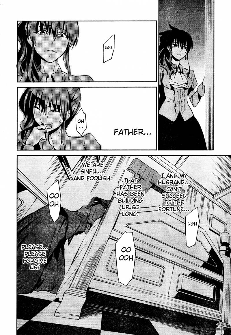 Umineko No Naku Koro Ni Chiru Episode 5 End Of The Golden Witch 2 22