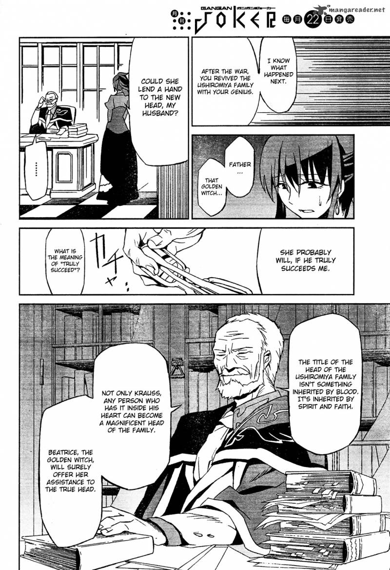 Umineko No Naku Koro Ni Chiru Episode 5 End Of The Golden Witch 2 28