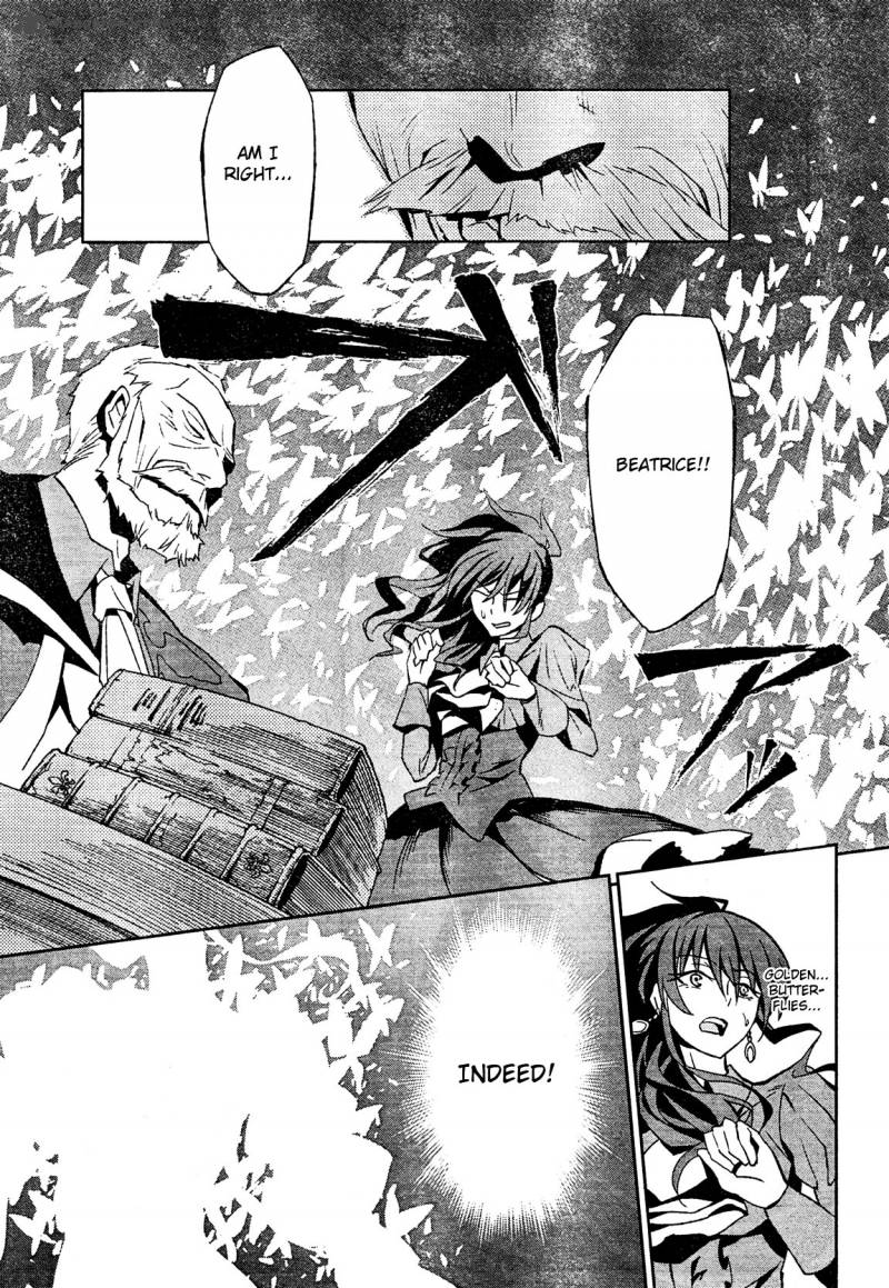 Umineko No Naku Koro Ni Chiru Episode 5 End Of The Golden Witch 2 29