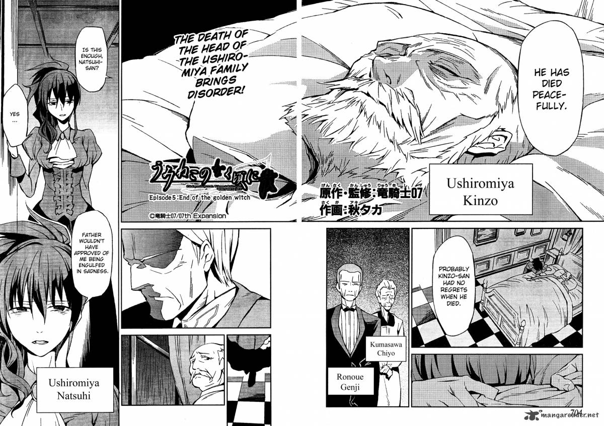 Umineko No Naku Koro Ni Chiru Episode 5 End Of The Golden Witch 2 3