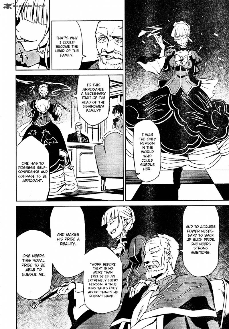 Umineko No Naku Koro Ni Chiru Episode 5 End Of The Golden Witch 2 31