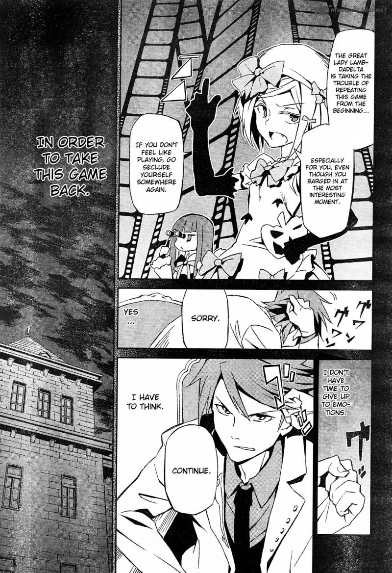 Umineko No Naku Koro Ni Chiru Episode 5 End Of The Golden Witch 2 36