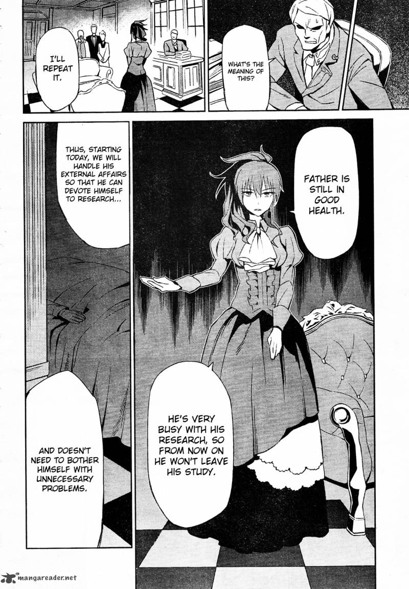 Umineko No Naku Koro Ni Chiru Episode 5 End Of The Golden Witch 2 37