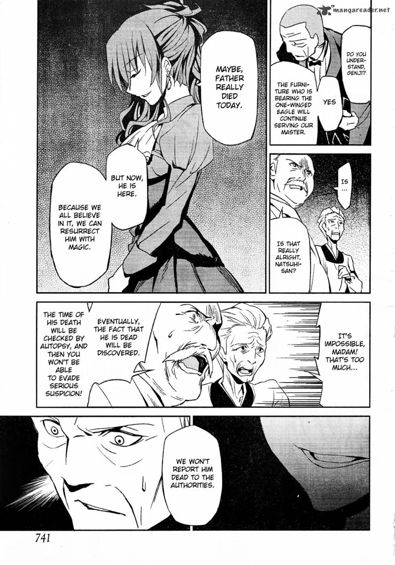 Umineko No Naku Koro Ni Chiru Episode 5 End Of The Golden Witch 2 38