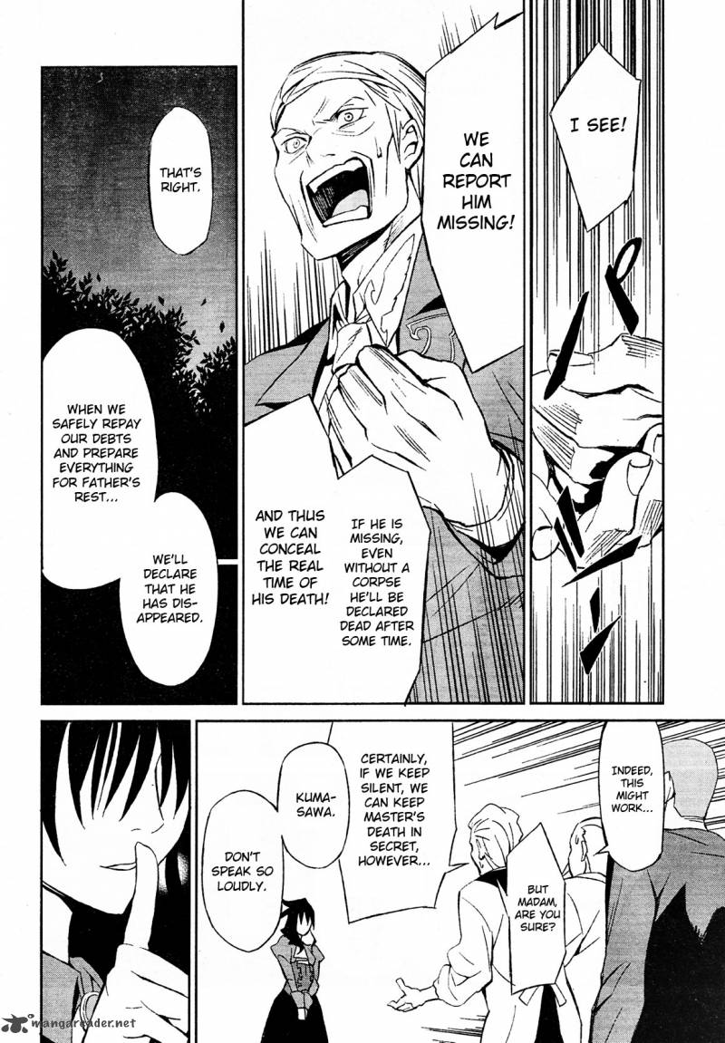 Umineko No Naku Koro Ni Chiru Episode 5 End Of The Golden Witch 2 39