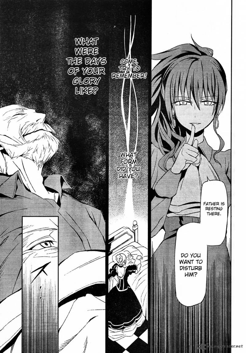 Umineko No Naku Koro Ni Chiru Episode 5 End Of The Golden Witch 2 40