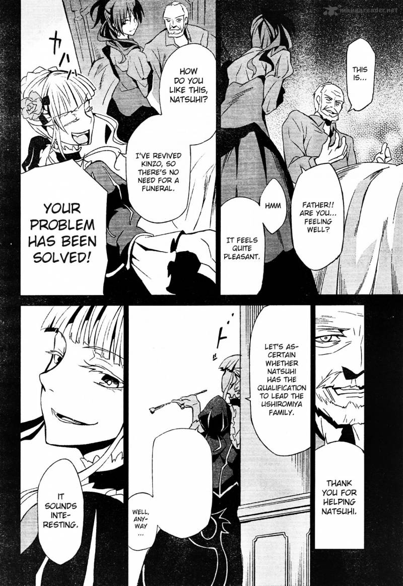 Umineko No Naku Koro Ni Chiru Episode 5 End Of The Golden Witch 2 41