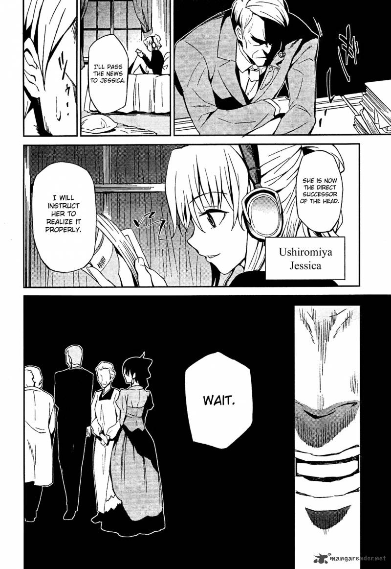 Umineko No Naku Koro Ni Chiru Episode 5 End Of The Golden Witch 2 6