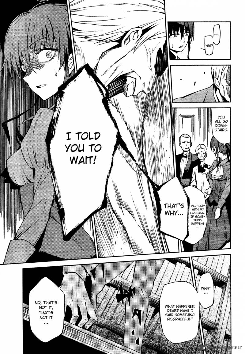 Umineko No Naku Koro Ni Chiru Episode 5 End Of The Golden Witch 2 7