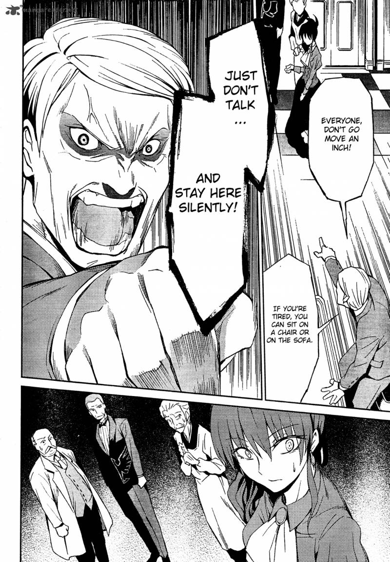 Umineko No Naku Koro Ni Chiru Episode 5 End Of The Golden Witch 2 8