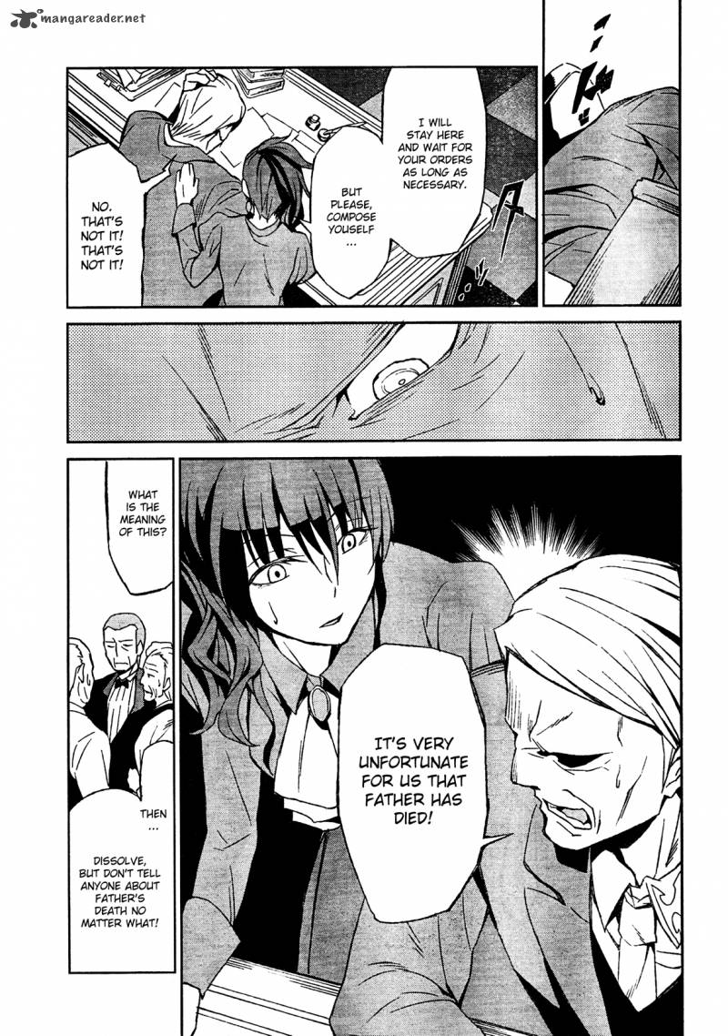 Umineko No Naku Koro Ni Chiru Episode 5 End Of The Golden Witch 2 9