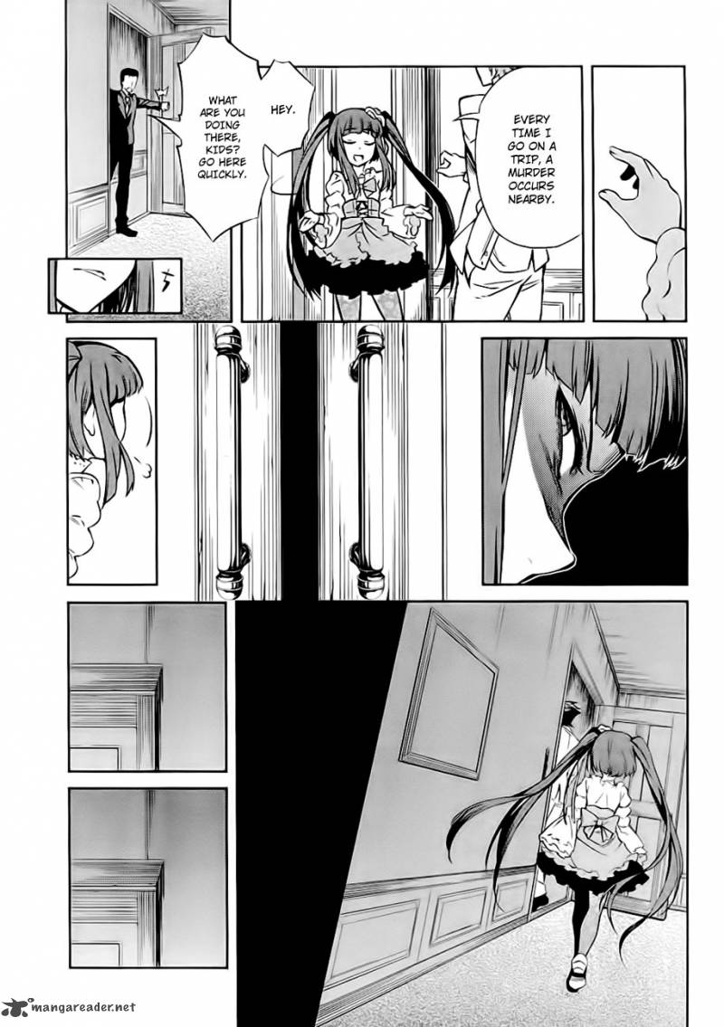 Umineko No Naku Koro Ni Chiru Episode 5 End Of The Golden Witch 20 10