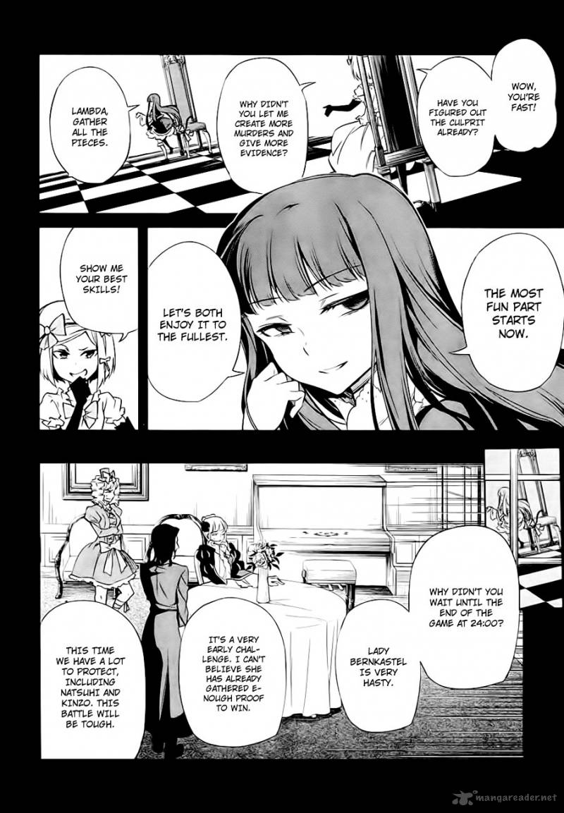 Umineko No Naku Koro Ni Chiru Episode 5 End Of The Golden Witch 20 24