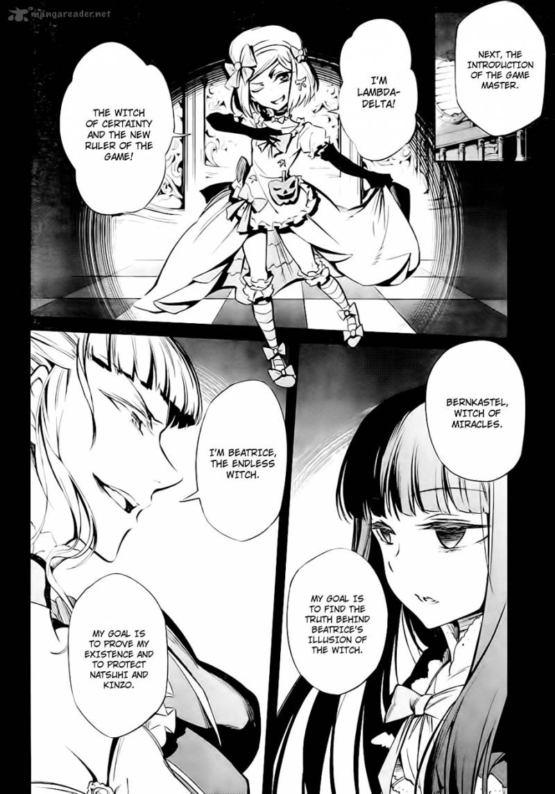 Umineko No Naku Koro Ni Chiru Episode 5 End Of The Golden Witch 20 39
