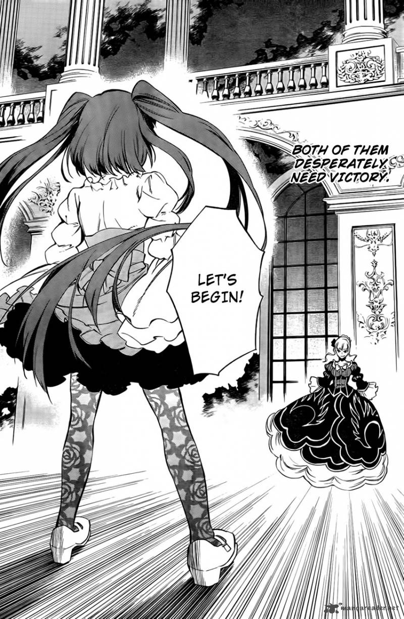 Umineko No Naku Koro Ni Chiru Episode 5 End Of The Golden Witch 21 12