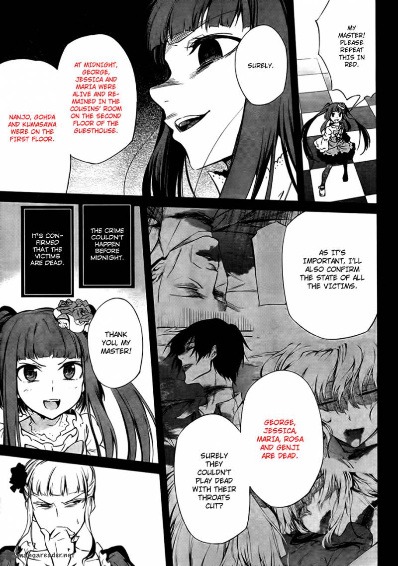 Umineko No Naku Koro Ni Chiru Episode 5 End Of The Golden Witch 21 35