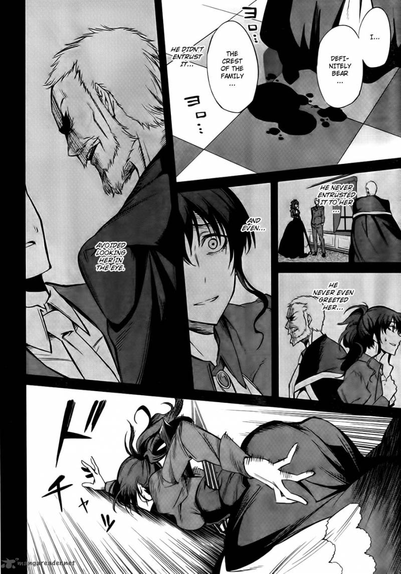 Umineko No Naku Koro Ni Chiru Episode 5 End Of The Golden Witch 23 23