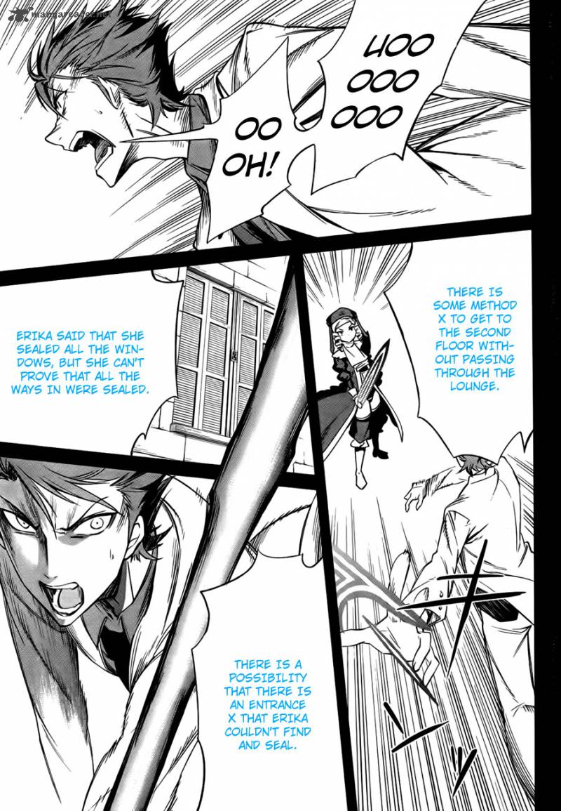Umineko No Naku Koro Ni Chiru Episode 5 End Of The Golden Witch 23 58