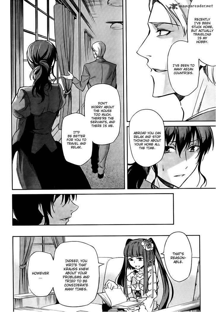 Umineko No Naku Koro Ni Chiru Episode 5 End Of The Golden Witch 24 17