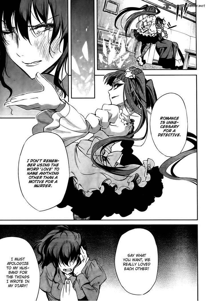 Umineko No Naku Koro Ni Chiru Episode 5 End Of The Golden Witch 24 24