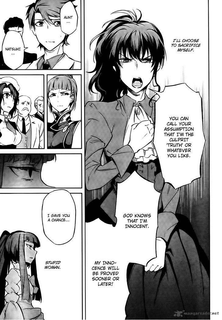 Umineko No Naku Koro Ni Chiru Episode 5 End Of The Golden Witch 24 34