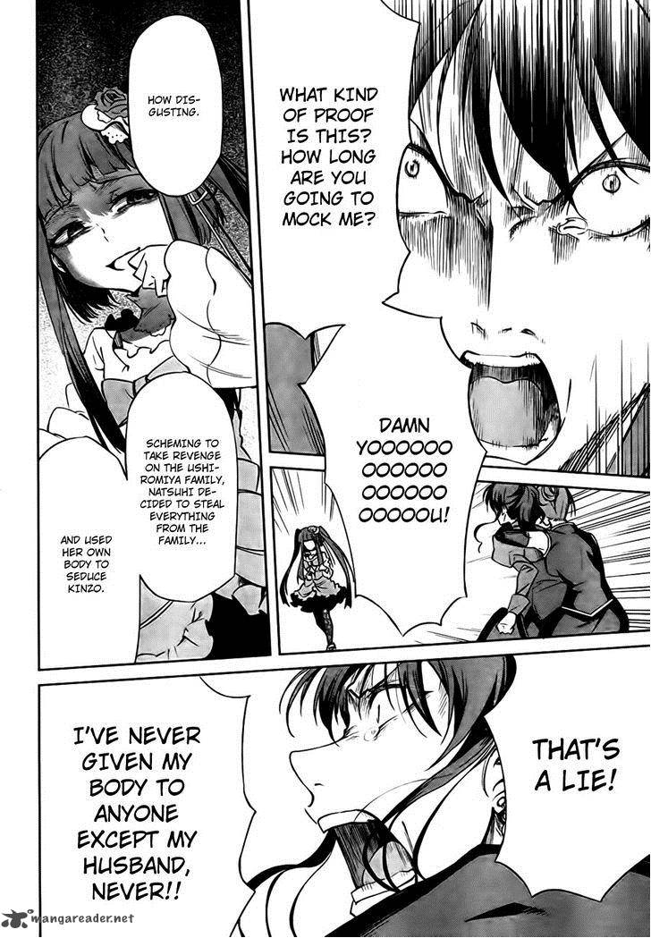Umineko No Naku Koro Ni Chiru Episode 5 End Of The Golden Witch 24 48
