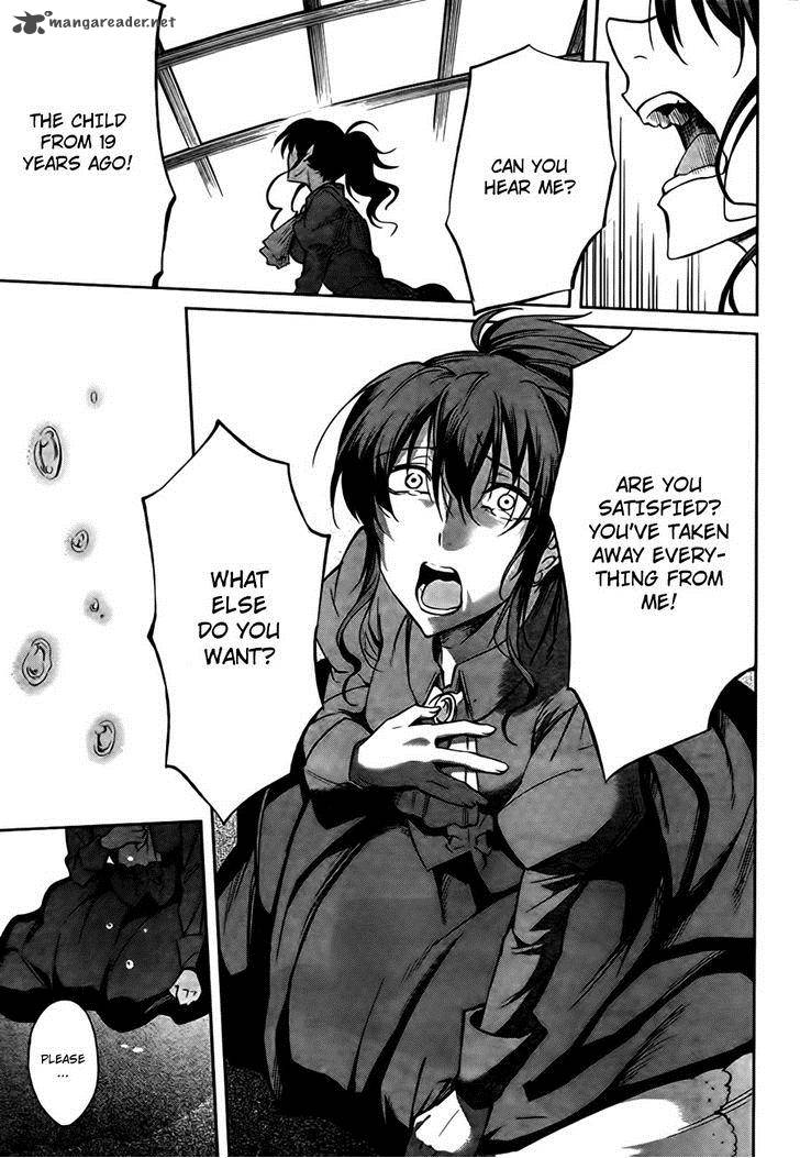 Umineko No Naku Koro Ni Chiru Episode 5 End Of The Golden Witch 24 70