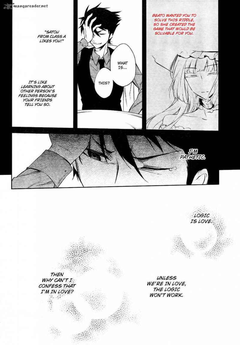 Umineko No Naku Koro Ni Chiru Episode 5 End Of The Golden Witch 26 24