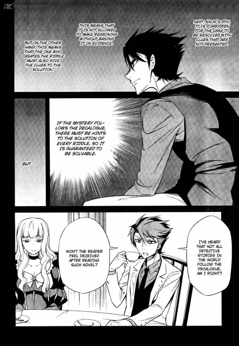 Umineko No Naku Koro Ni Chiru Episode 5 End Of The Golden Witch 26 8