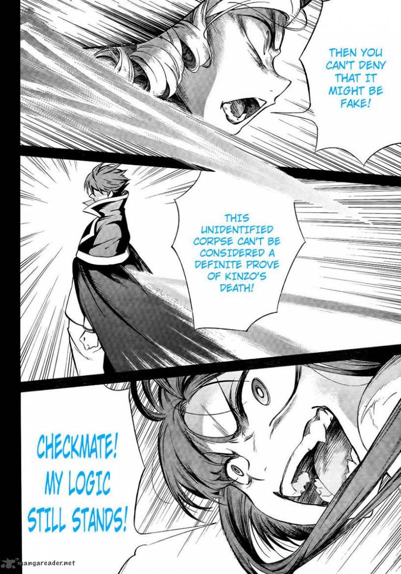 Umineko No Naku Koro Ni Chiru Episode 5 End Of The Golden Witch 27 34