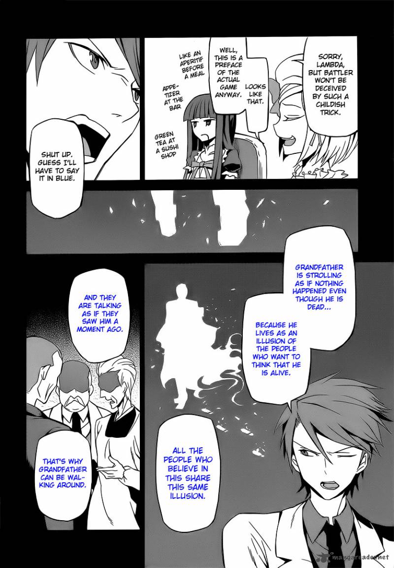 Umineko No Naku Koro Ni Chiru Episode 5 End Of The Golden Witch 3 10
