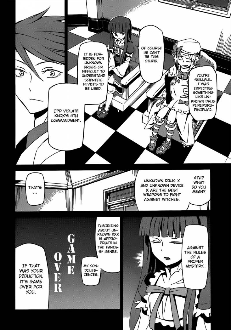 Umineko No Naku Koro Ni Chiru Episode 5 End Of The Golden Witch 3 12