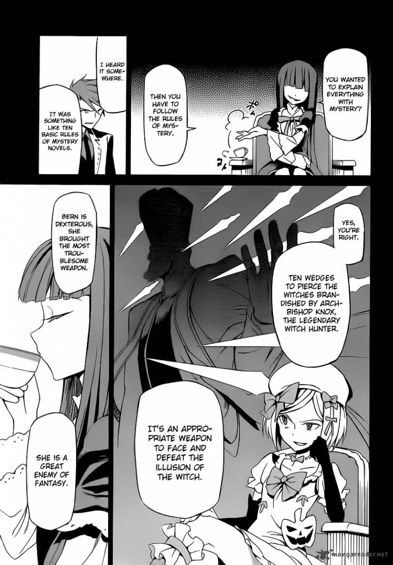 Umineko No Naku Koro Ni Chiru Episode 5 End Of The Golden Witch 3 15