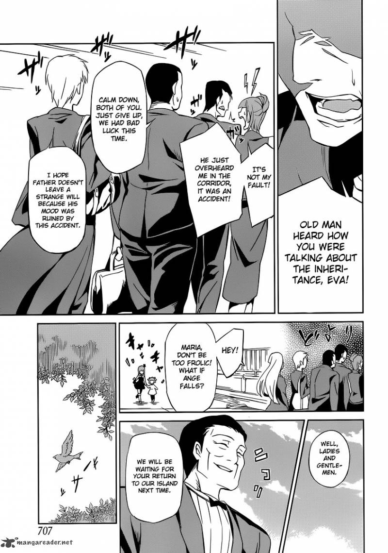 Umineko No Naku Koro Ni Chiru Episode 5 End Of The Golden Witch 3 19