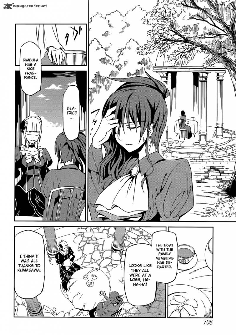 Umineko No Naku Koro Ni Chiru Episode 5 End Of The Golden Witch 3 20
