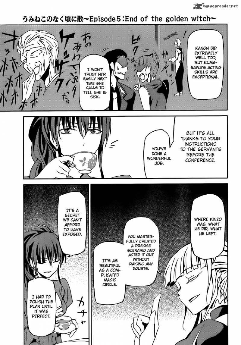 Umineko No Naku Koro Ni Chiru Episode 5 End Of The Golden Witch 3 21