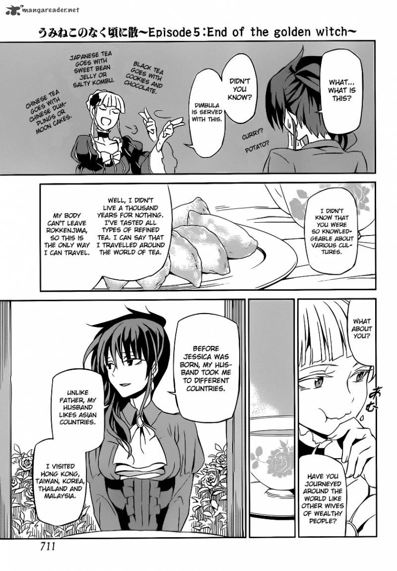 Umineko No Naku Koro Ni Chiru Episode 5 End Of The Golden Witch 3 23