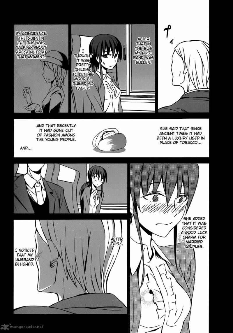 Umineko No Naku Koro Ni Chiru Episode 5 End Of The Golden Witch 3 26